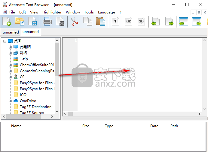 Alternate Text Browser(多功能纯文本管理助手)