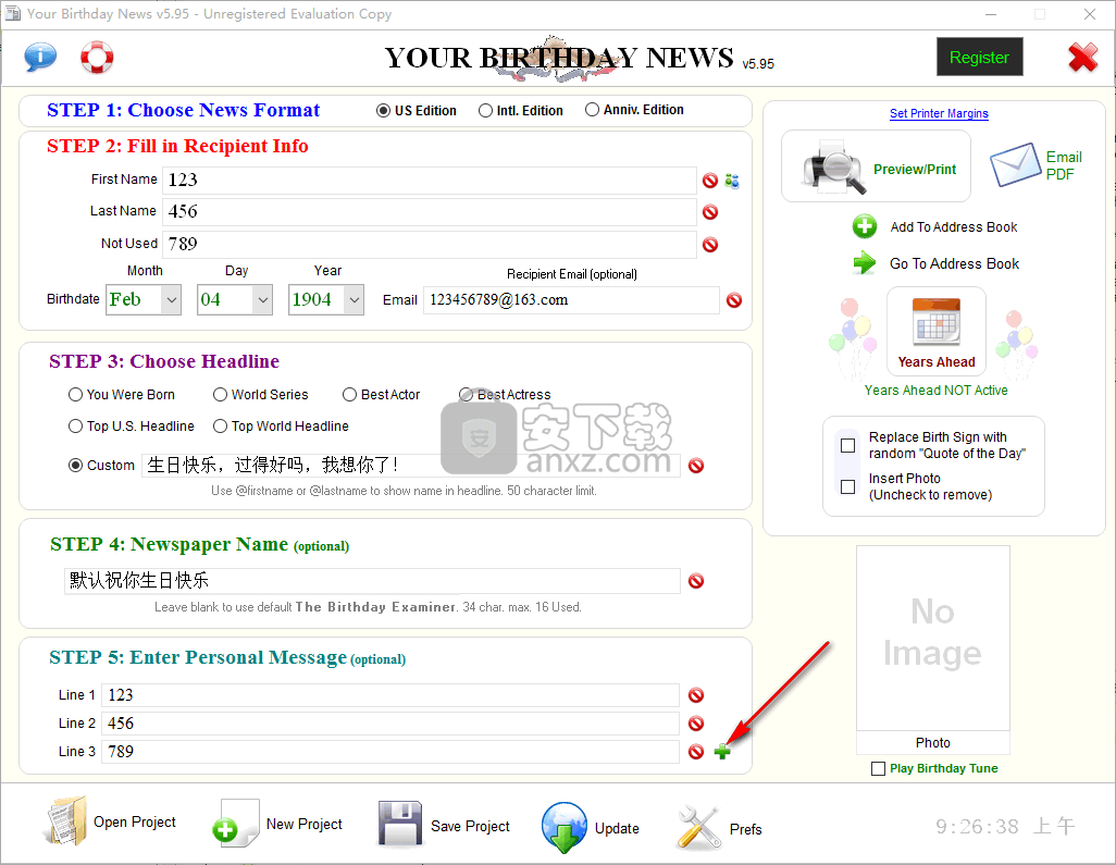 Your Birthday News