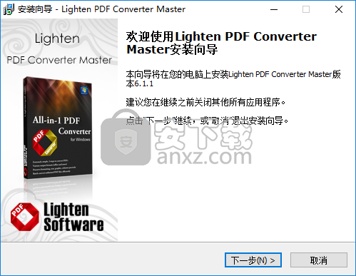 Lighten PDF Converter Master(PDF转换工具)