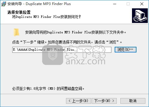 Duplicate MP3 Finder Plus(mp3查重工具)