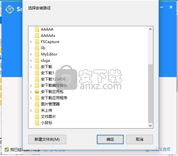 SmallPDF(全能转换器)