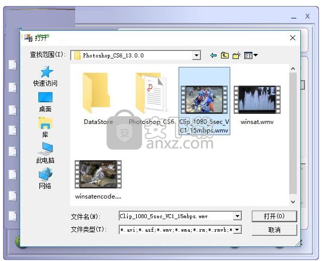 Video Fixer(视频修复器)