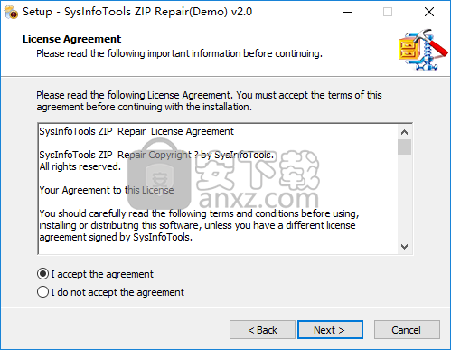 SysInfoTools ZIP Repair(Zip修复软件)