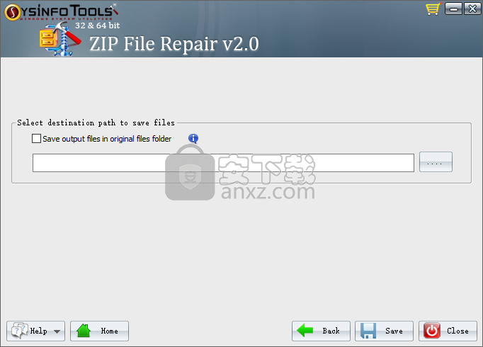 SysInfoTools ZIP Repair(Zip修复软件)