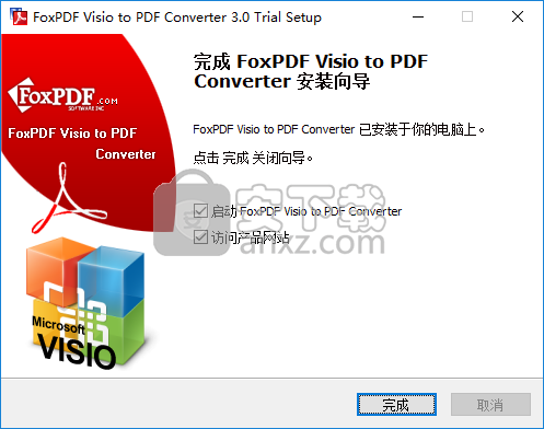 Foxpdf Visio to PDF Converter(Visio转换成PDF转换器)