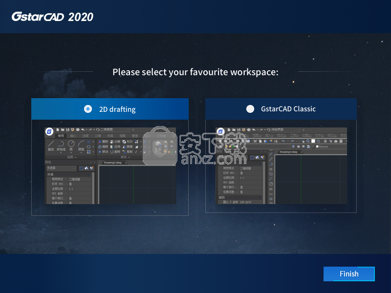 GstarCAD 2020破解版