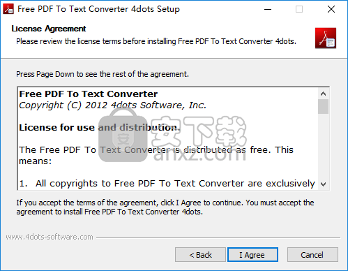 Free PDF To Text Converter 4dots(PDF转文本工具)