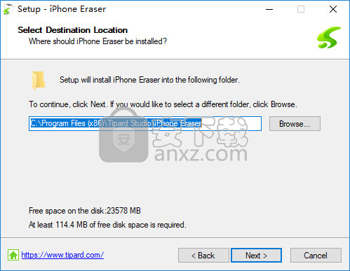 Tipard iPhone Eraser(iPhone数据删除工具)