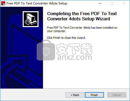 Free PDF To Text Converter 4dots(PDF转文本工具)