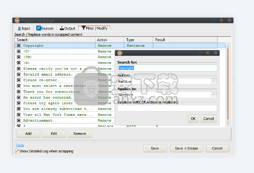 GSA Content Generator(内容生成器)
