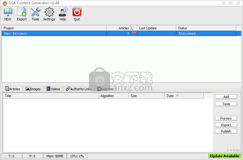 GSA Content Generator(内容生成器)
