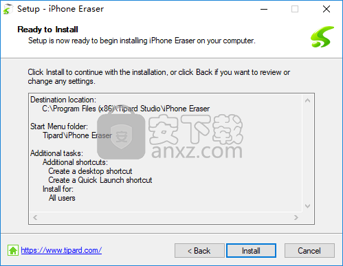 Tipard iPhone Eraser(iPhone数据删除工具)