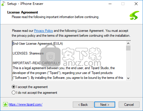 Tipard iPhone Eraser(iPhone数据删除工具)