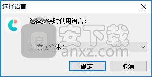 Tenorshare iCareFone(PC苹果手机助手)