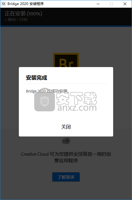 adobe bridge cc 2020中文