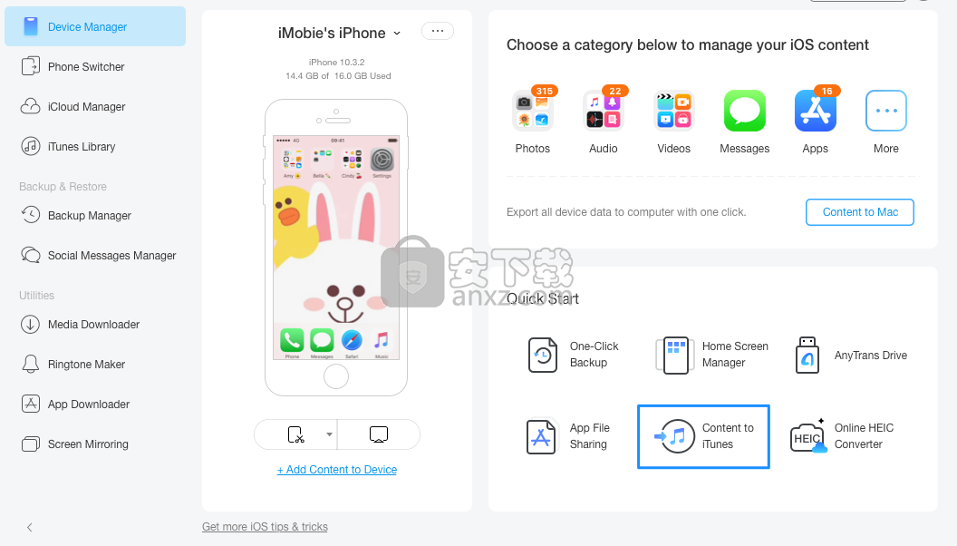 AnyTrans for iOS(IOS传输管理工具)