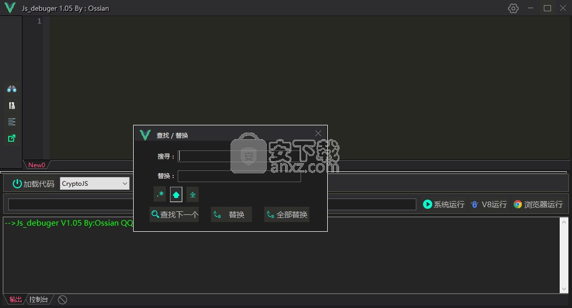 JS_debuger(JS代码编辑器)