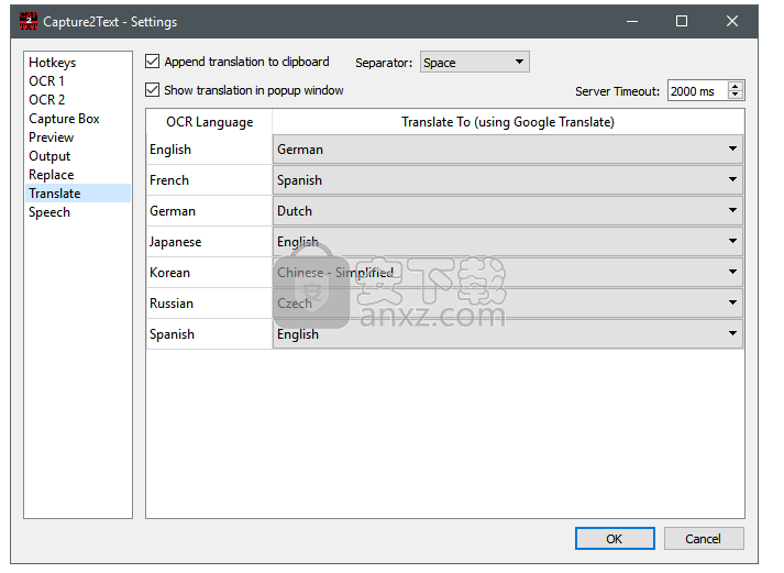 Capture2Text(图片文字识别工具)