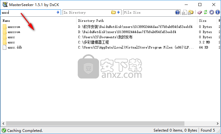 DxCK MasterSeeker Pro(硬盘文件搜索器)