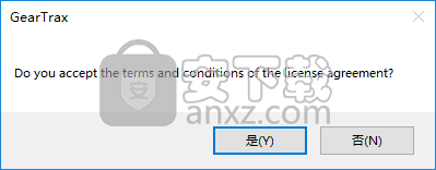 Camnetics Suite 2020中文(齿轮设计软件)