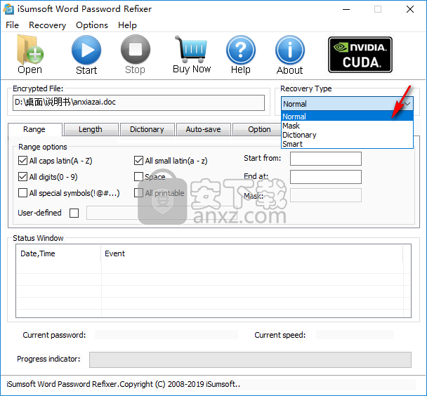 iSumsoft Word Password Refixer(Word密码恢复工具)