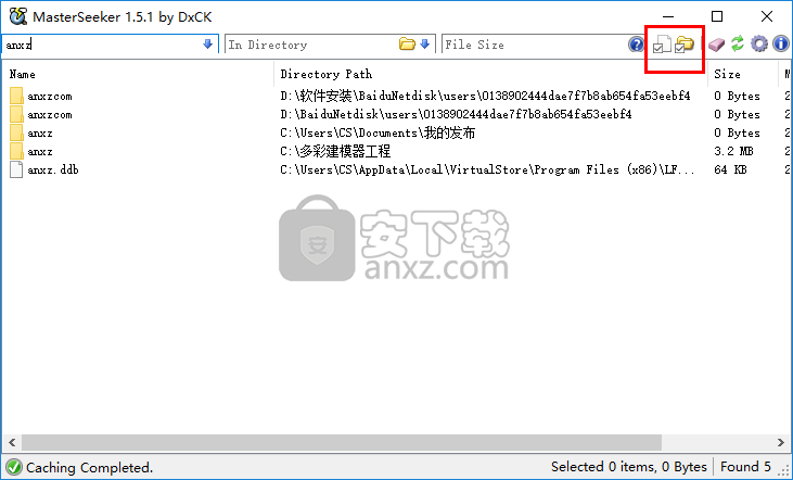 DxCK MasterSeeker Pro(硬盘文件搜索器)