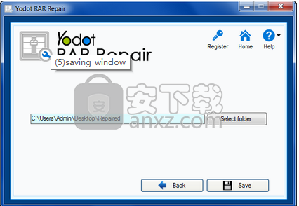 rar文件修复工具(yodot rar repair)