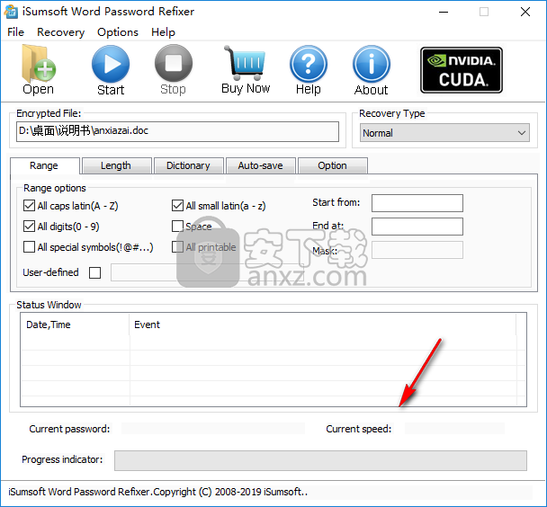 iSumsoft Word Password Refixer(Word密码恢复工具)