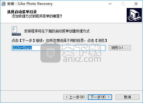 iLike Photo Recovery(图片恢复软件)