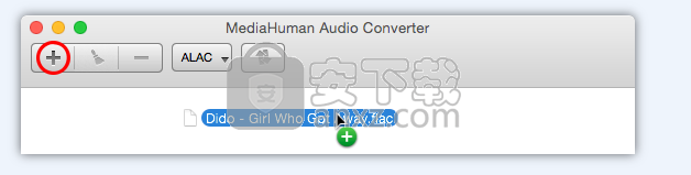 Audio Converter(音频转换器)