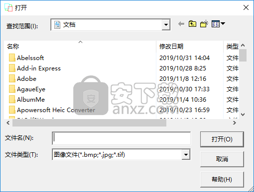 图形批量转PDF