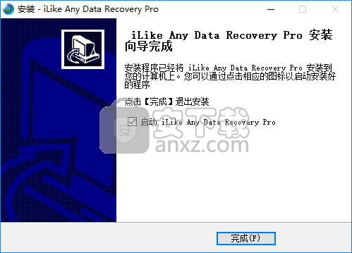 iLike Any Data Recovery Pro(数据恢复软件)