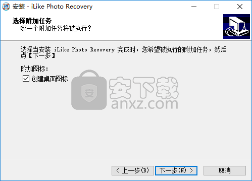 iLike Photo Recovery(图片恢复软件)