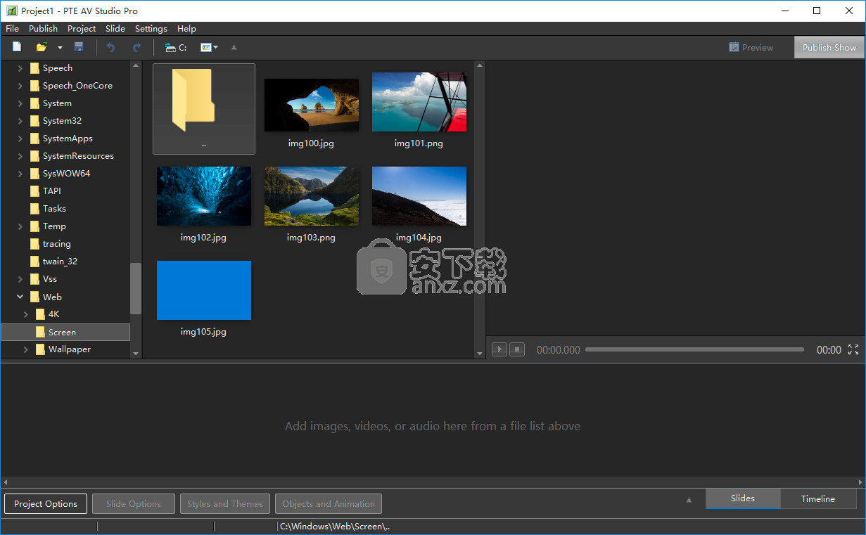 PTE AV Studio Pro