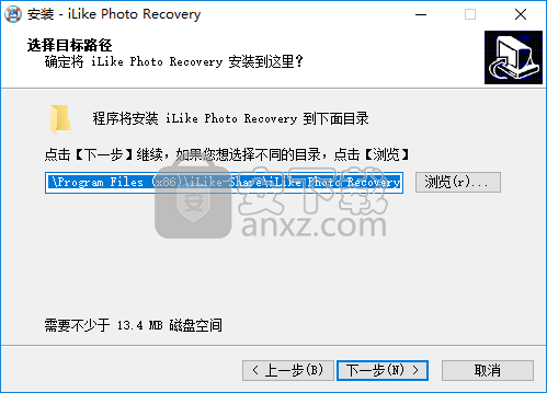 iLike Photo Recovery(图片恢复软件)