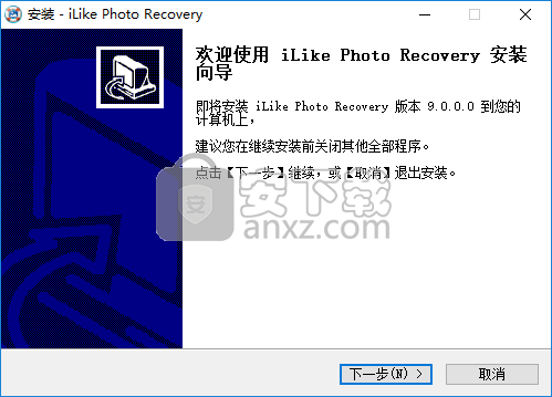 iLike Photo Recovery(图片恢复软件)