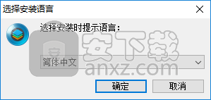 iLike Any Data Recovery Pro(数据恢复软件)