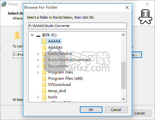 Audio Converter(音频转换器)