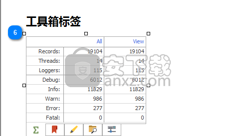 LogViewPlus(日志分析工具)