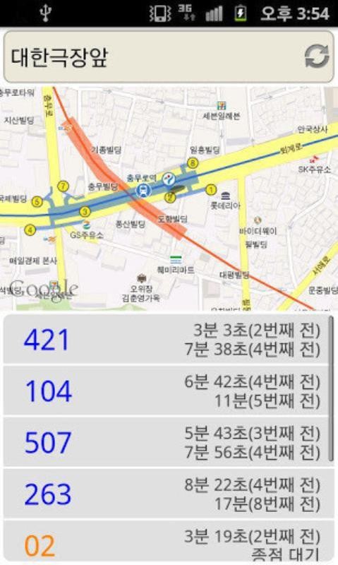 地铁终结者 智能地铁(2)