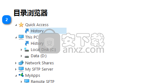 LogViewPlus(日志分析工具)