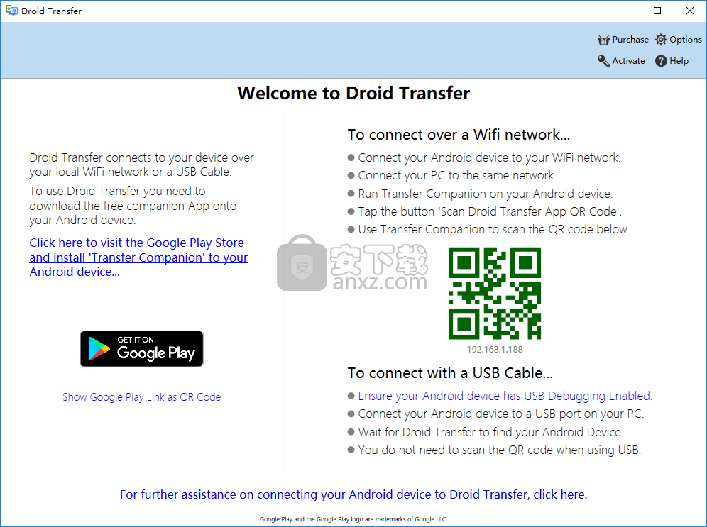 Droid Transfer(手机文件同步工具)