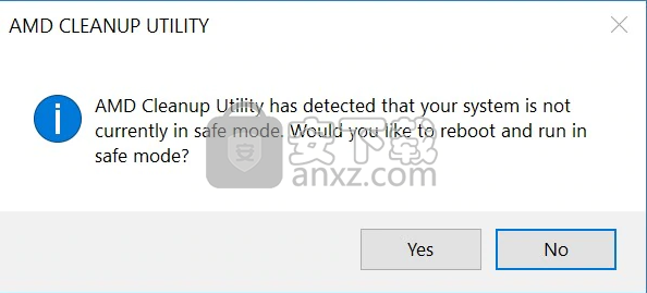 AMD Cleanup Utility(amd清理工具)