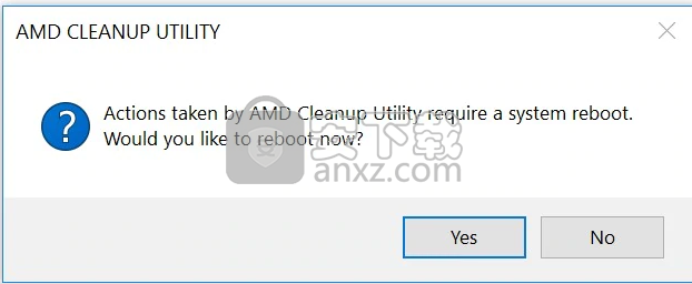 AMD Cleanup Utility(amd清理工具)