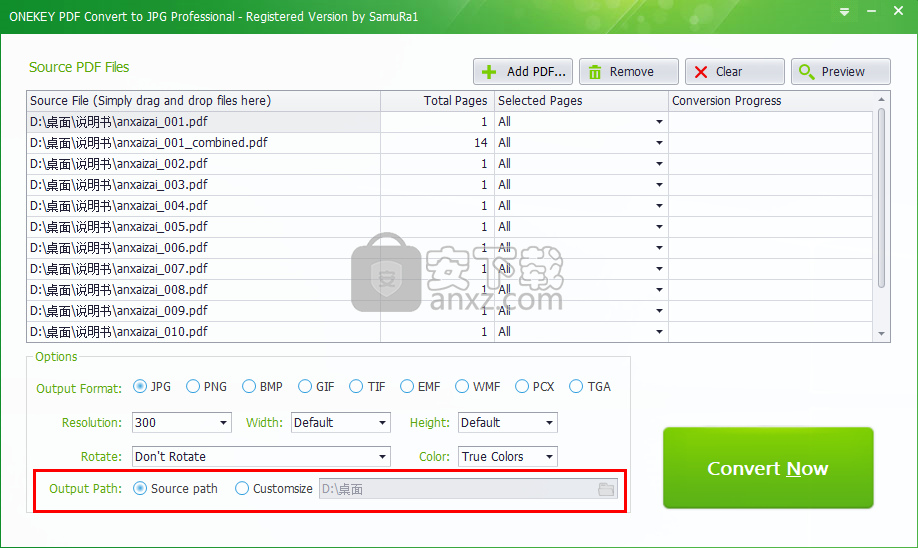 ONEKEY PDF Convert to JPG(免费pdf转jpg软件)