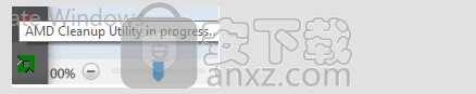 AMD Cleanup Utility(amd清理工具)