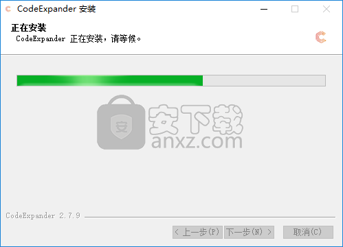CodeExpander(代码片段管理软件)
