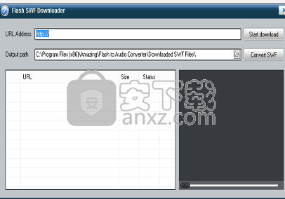 Amazing Flash to Audio Converter(Flash转音频软件)