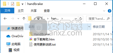 免费视频转换器(handbrake)