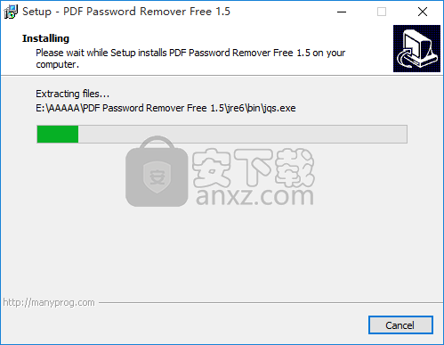 PDF Password Remover Free(PDF文件密码删除工具)